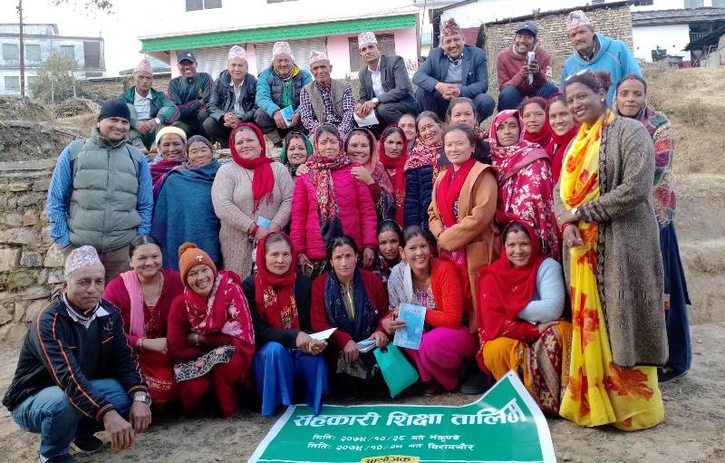 सहकारीलाई संकटमा जोगाउने सदस्य हुन् : जिसी  